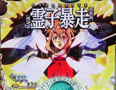 P�]��������X���C���������� P�]�X�� �p�`���R�b�����L�������[�`