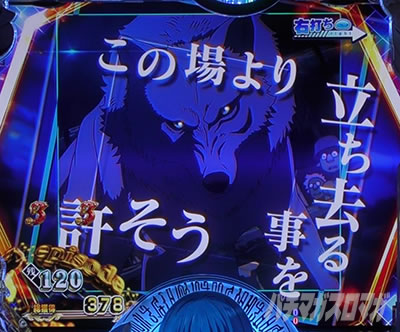 P�]��������X���C���������� P�]�X�� �p�`���R�b�G�s�\�[�h���[�` �S�u�������ł̐킢