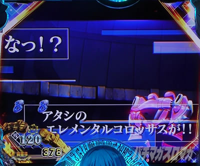 P�]��������X���C���������� P�]�X�� �p�`���R�b�G�s�\�[�h���[�` ���{�U��