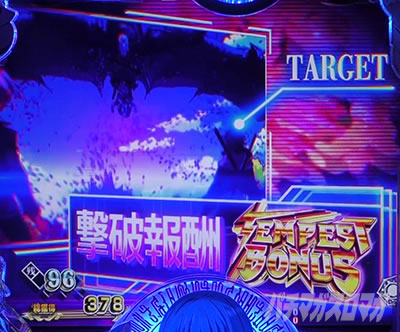 P�]��������X���C���������� P�]�X�� �p�`���R�b�J�����u�f�B�X�����탊�[�`