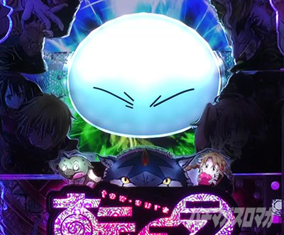 P�]��������X���C���������� P�]�X�� �p�`���R�b�]�J�E���g�`�����X