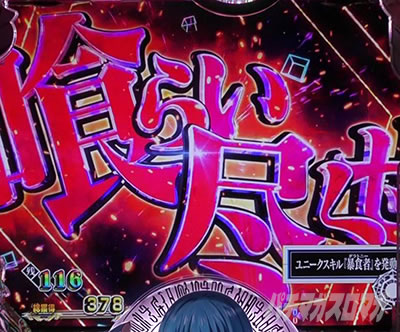 P�]��������X���C���������� P�]�X�� �p�`���R�b�����o����