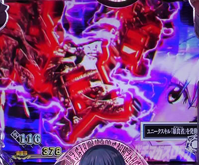 P�]��������X���C���������� P�]�X�� �p�`���R�b�����o����