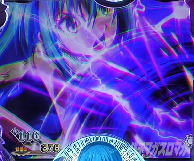 P�]��������X���C���������� P�]�X�� �p�`���R�b�����o����