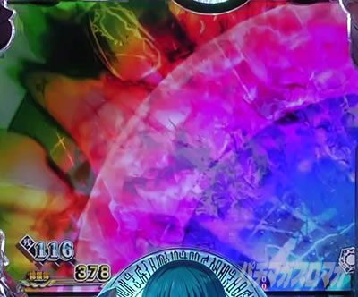 P�]��������X���C���������� P�]�X�� �p�`���R�b�����o����