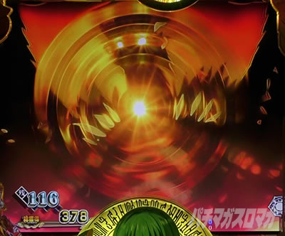 P�]��������X���C���������� P�]�X�� �p�`���R�b�����o����