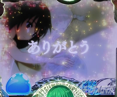 P�]��������X���C���������� P�]�X�� �p�`���R�b�󂯌p�����z������\��