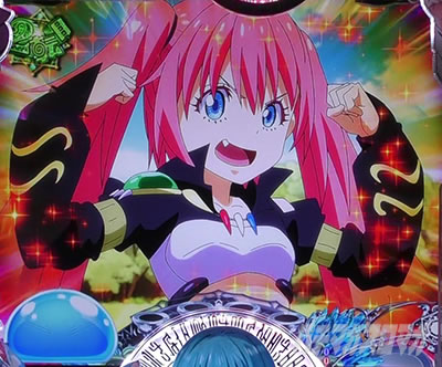 P�]��������X���C���������� P�]�X�� �p�`���R�b���^�V�ɂ܂�����̂�!�\��