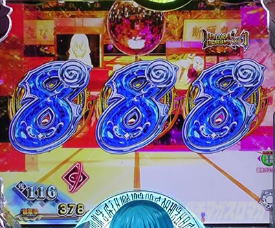 P�]��������X���C���������� P�]�X�� �p�`���R�b�����o����