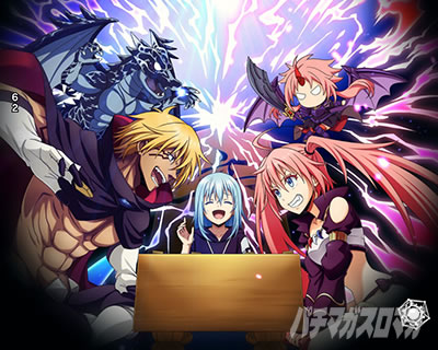 P�]��������X���C���������� P�]�X�� �p�`���R�b���[�`��L�����w�i�\�� ���A�p�^�[��