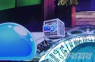 P�]��������X���C���������� P�]�X�� �p�`���R�b�ʏ�ۗ� �ۗ��ω��\��