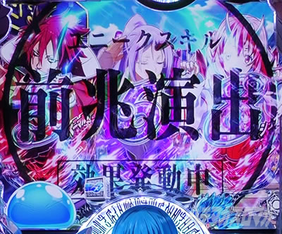 P�]��������X���C���������� P�]�X�� �p�`���R�b�O����ǂ�