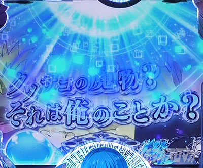 P�]��������X���C���������� P�]�X�� �p�`���R�b�^�C�g�����S�t���b�V���\��