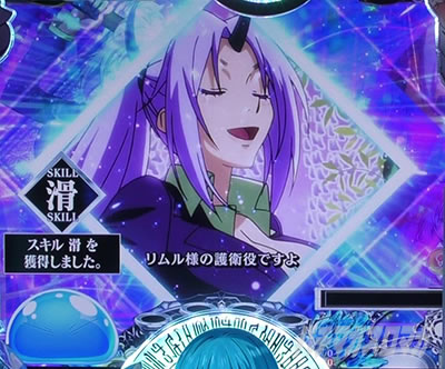 P�]��������X���C���������� P�]�X�� �p�`���R�b�C���~�t���b�V���\��