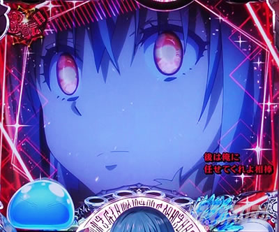 P�]��������X���C���������� P�]�X�� �p�`���R�b�ԁ@�E�B���h�E