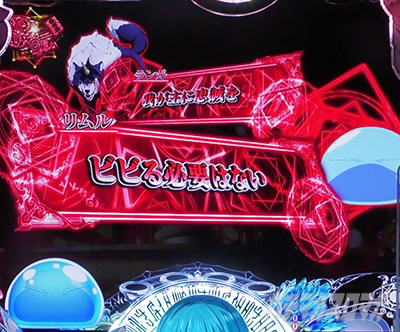 P�]��������X���C���������� P�]�X�� �p�`���R�b�Z���t ��