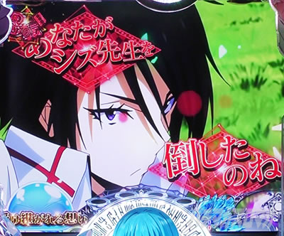 P�]��������X���C���������� P�]�X�� �p�`���R�b�A�N�V���� ��