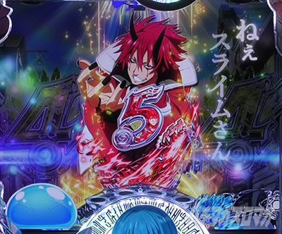 P�]��������X���C���������� P�]�X�� �p�`���R�b�󂯌p�����z������\��