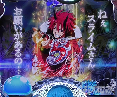 P�]��������X���C���������� P�]�X�� �p�`���R�b�󂯌p�����z������\��