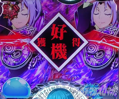 P�]��������X���C���������� P�]�X�� �p�`���R�b���[�`���C��&�{�C�X�\�� ���[�`���C��