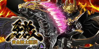 e�������x���W���[�Y