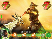 CR�^�E�O�����oLSC(1/370)