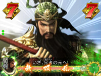 CR�^�E�O�����oLSC(1/370)