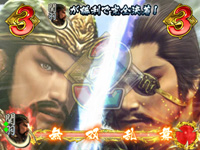 CR�^�E�O�����oLSC(1/370)