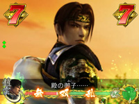 CR�^�E�O�����oLSC(1/370)