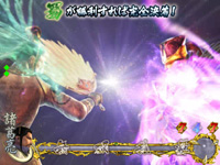 CR�^�E�O�����oLSC(1/370)