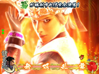 CR�^�E�O�����oLSC(1/370)