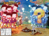 CR����������MMA(1/299)