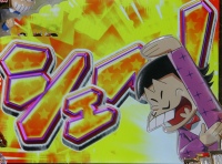 CR����������MMA(1/299)