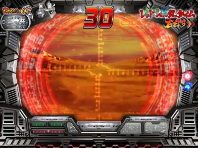 CR���b�R���{�g���Y