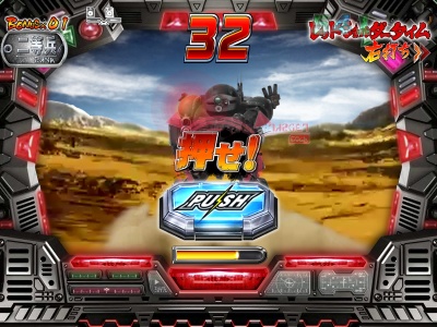 CR���b�R���{�g���Y