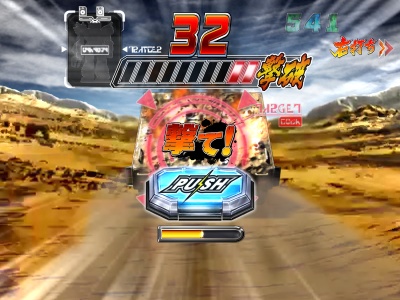 CR���b�R���{�g���Y