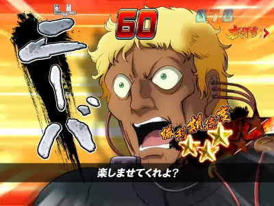 CR���b�R���{�g���Y