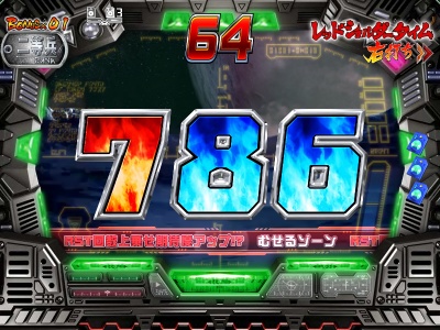 CR���b�R���{�g���Y