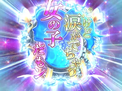 CR�A�^�b�NNo.1 feat.�͂�Ȉ�&�Ɖp