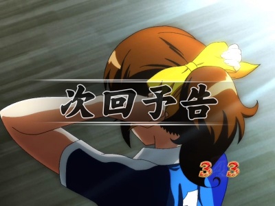 CR�A�^�b�NNo.1 feat.�͂�Ȉ�&�Ɖp