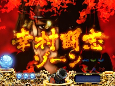 CR�퍑���o(MAX)