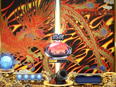 CR�퍑���o(MAX)