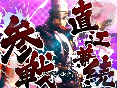 CR�퍑���o(MAX)