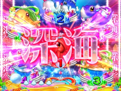 CR GO! GO! �}�����`�~���N�����o�P�[�V�����`