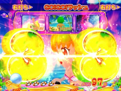 CR GO! GO! �}�����`�~���N�����o�P�[�V�����`