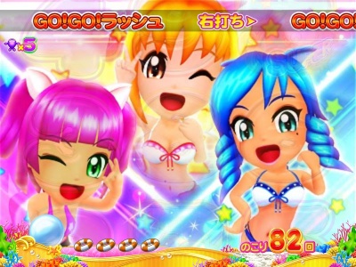 CR GO! GO! �}�����`�~���N�����o�P�[�V�����`