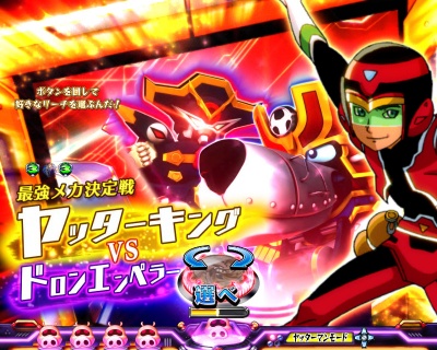 CR���b�^�[�}��