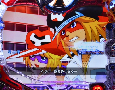 CR���b�^�[�}��