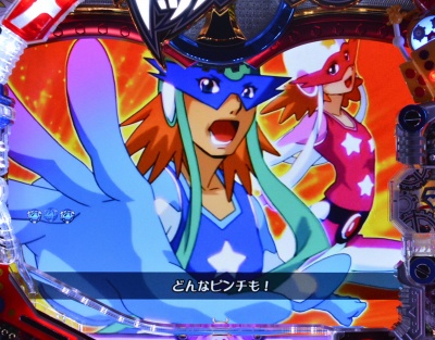 CR���b�^�[�}��