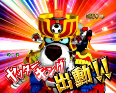 CR���b�^�[�}��